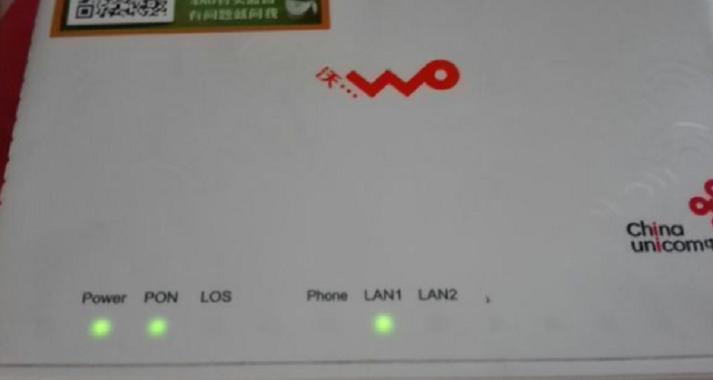 猫灯不闪连不上网的解决方法