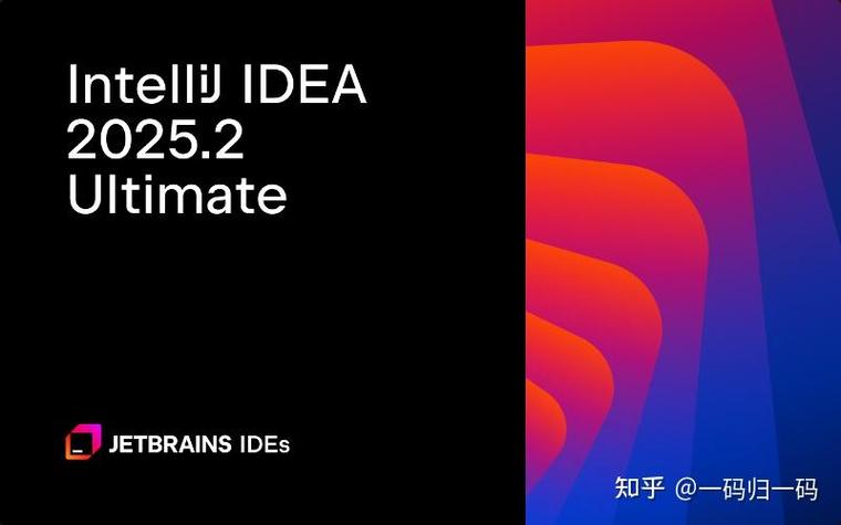 macbook激活idea游戏截图