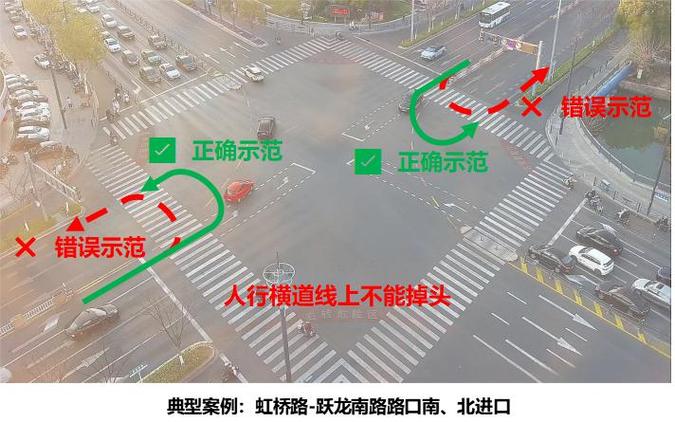掉头指南 游戏截图