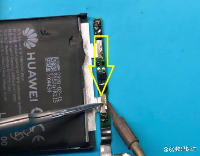 ireader重启孔指南 游戏截图