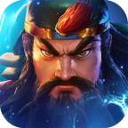 三国战纪无敌版游戏2022最新版下载