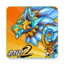 机甲斗兽场2手机版下载v1.0.18
