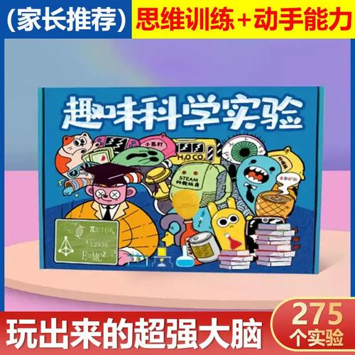 鲨鱼看书app游戏截图