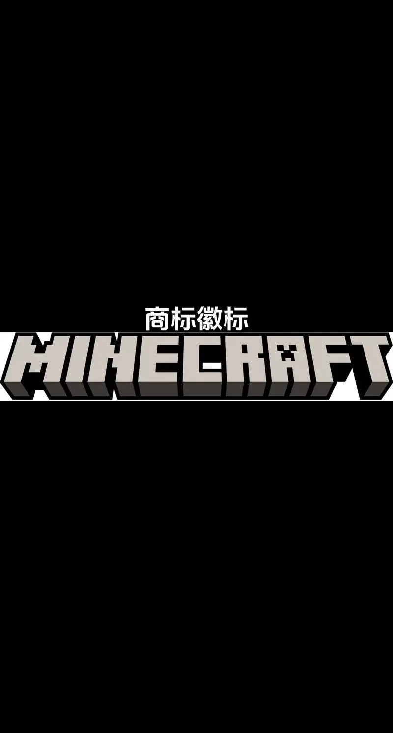 我的世界触摸圆圈