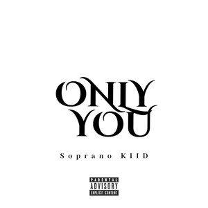 onlyyou免费旧版本