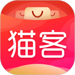 猫客app官方下载入口