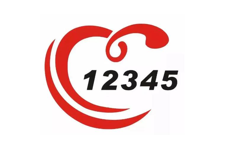 12345在男女之间什么含义