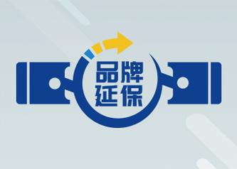 0507直装三角洲行动截图
