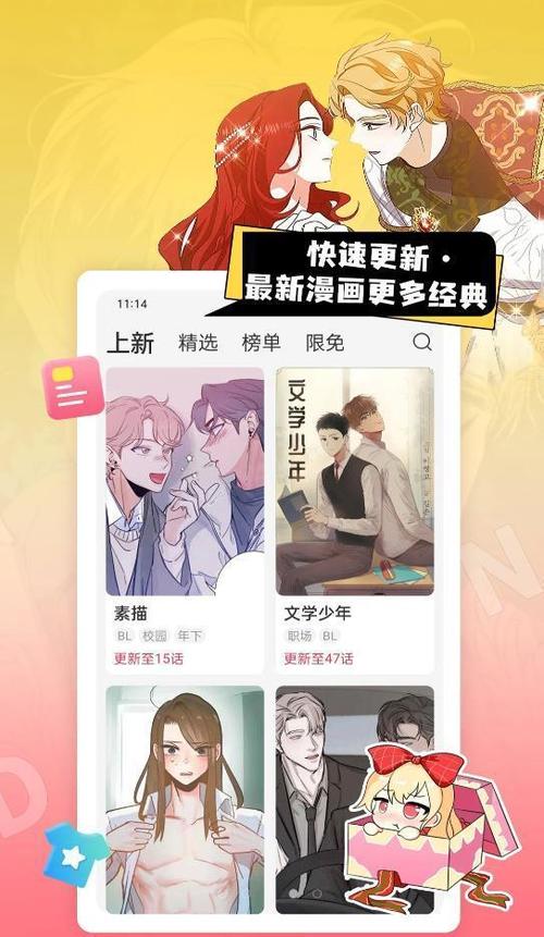 yidanlove官网链接