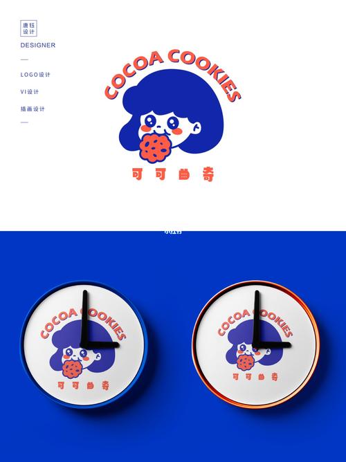 曲奇app下架后的原因是什么