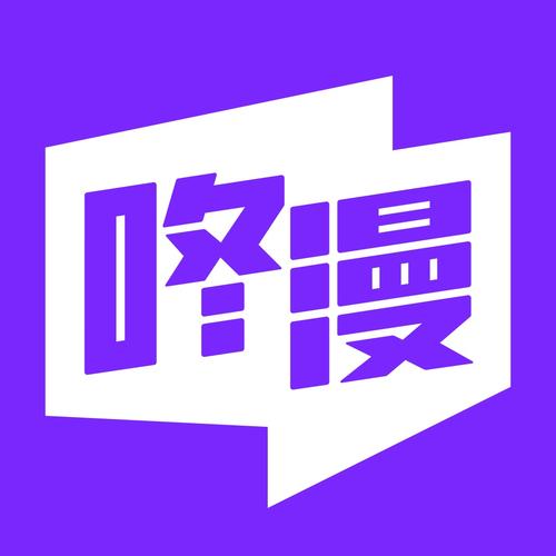 美蓝漫画最新版本更新内容