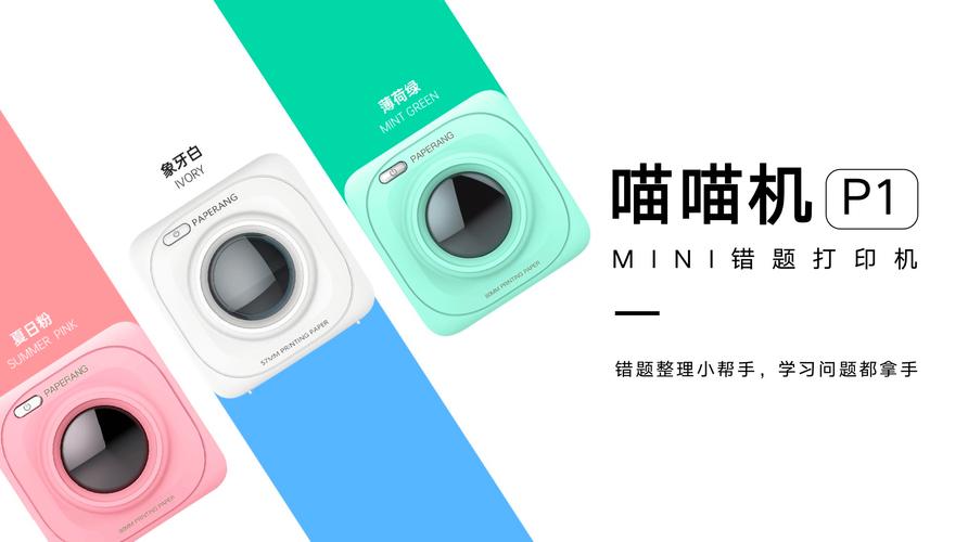 喵喵喵lite