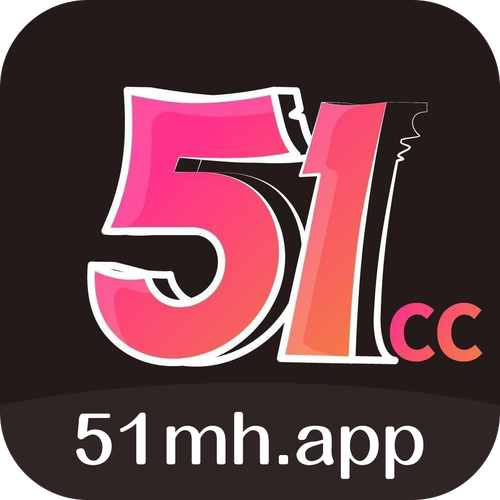 51漫画4.70版本