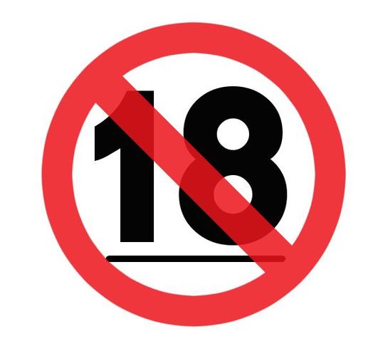 18禁止网址