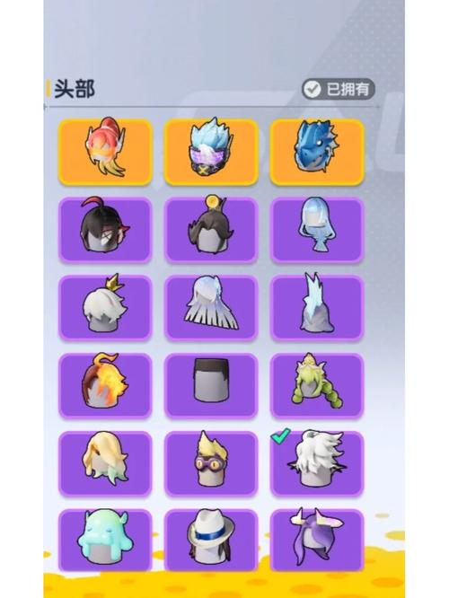 香肠派对作弊菜单(悬浮球)