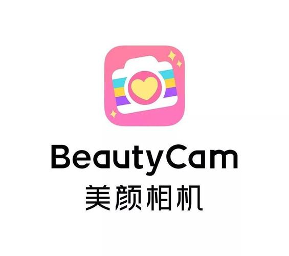 美颜特效相机