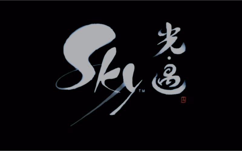 光遇外挂免费