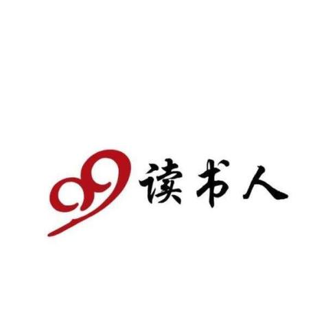 99读书网