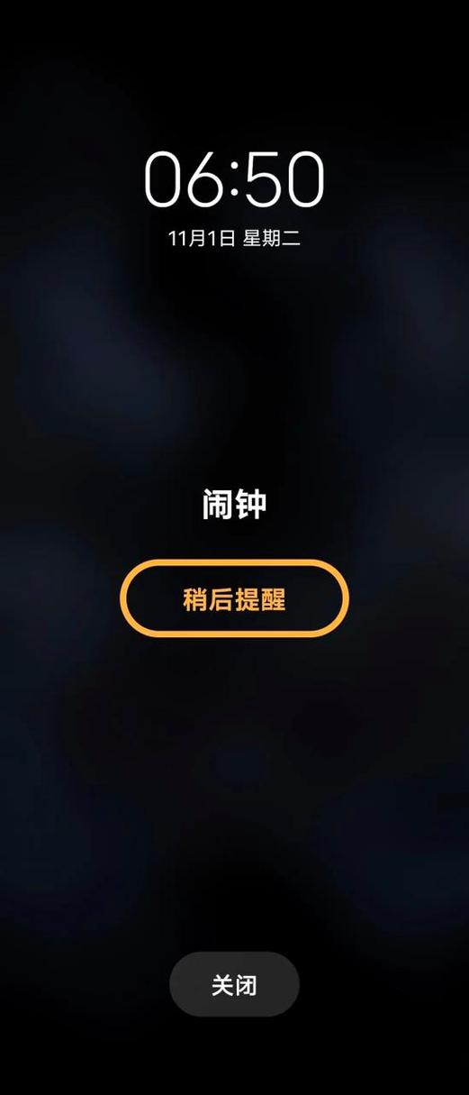 响铃闹钟铃声2024最新版