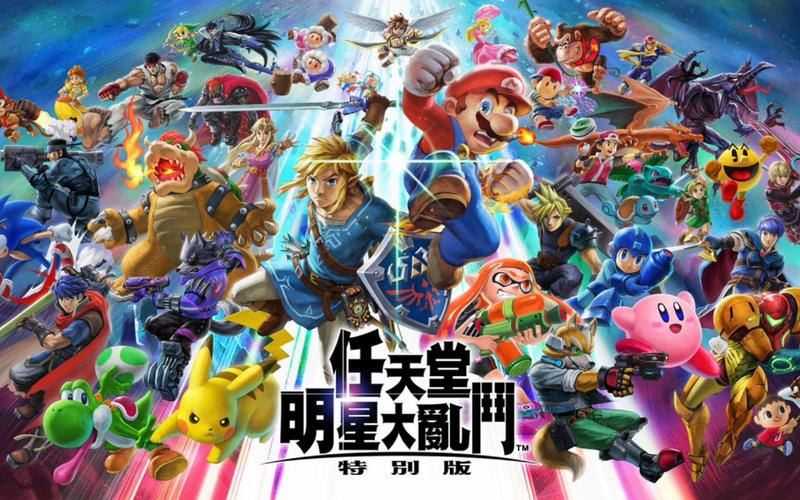 明星大乱斗(全集)最新版本更新内容介绍