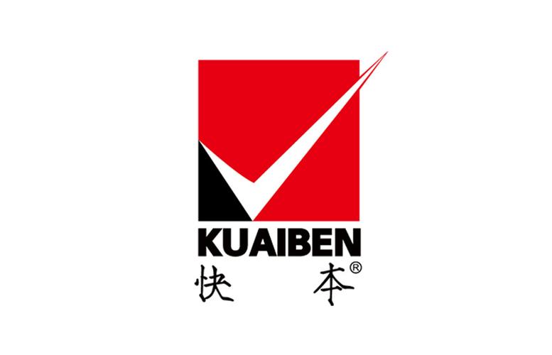 20210703快本完整版网盘