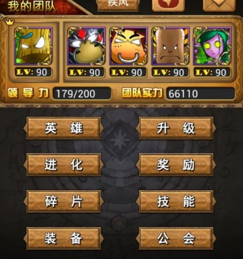 我叫mt老版本单机版