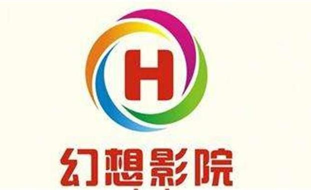 幻想电影院免费播放电视剧