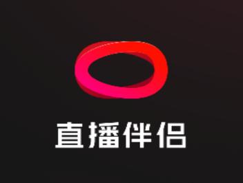 抖音直播伴侣需要什么配置的电脑