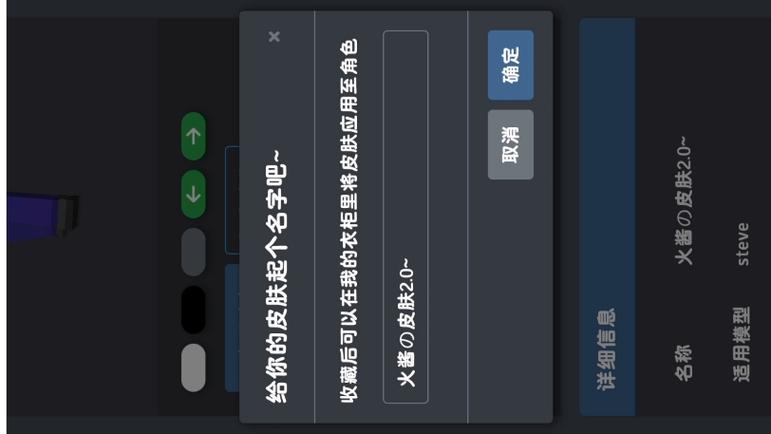 ZalithLauncher官网入口