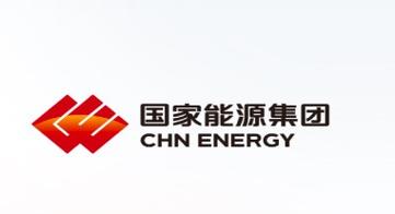 国家新能源app