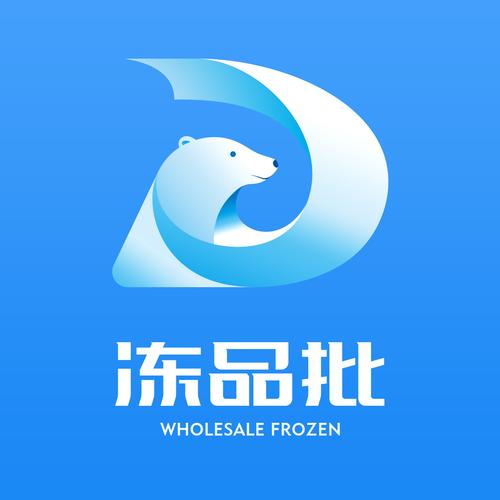 冷冻软件app