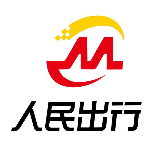 人民出行电单车APP