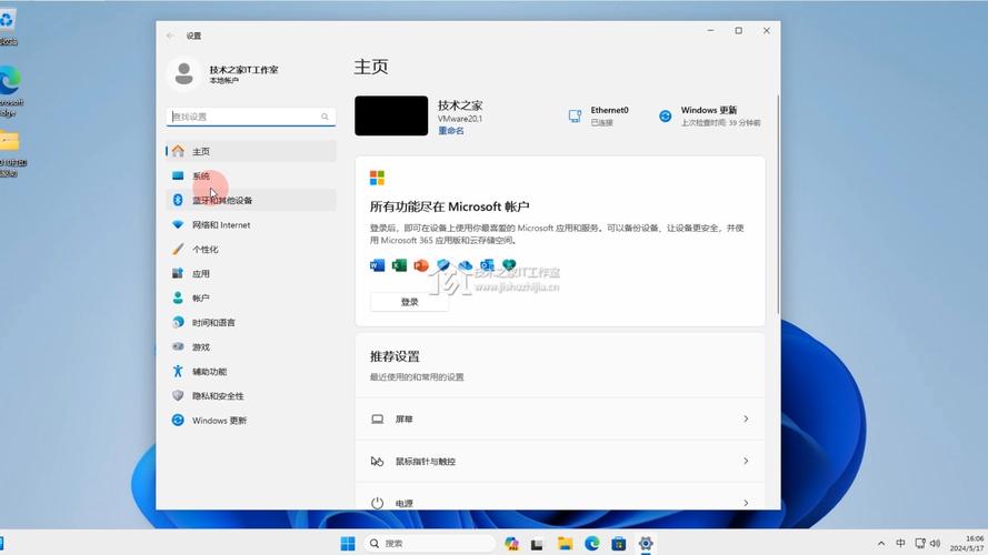 惠普1010驱动安装win7win10驱动程序流程详解