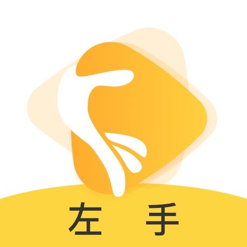 左手视频v6.1.6安卓版安装