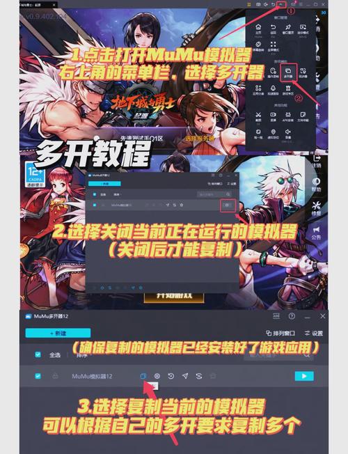 dnf多开器(无限多开)安装教程