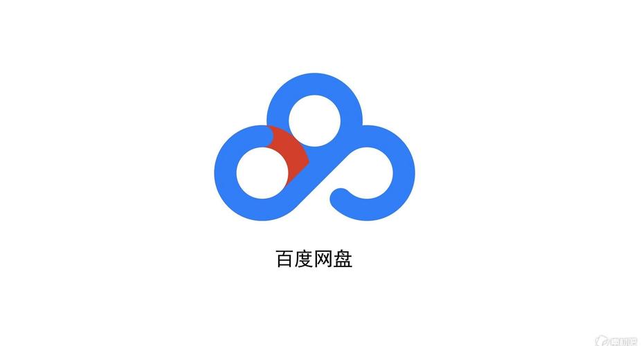 百度网盘种子资源在哪