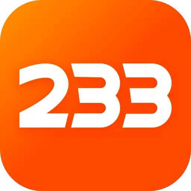 233乐园2022年版本