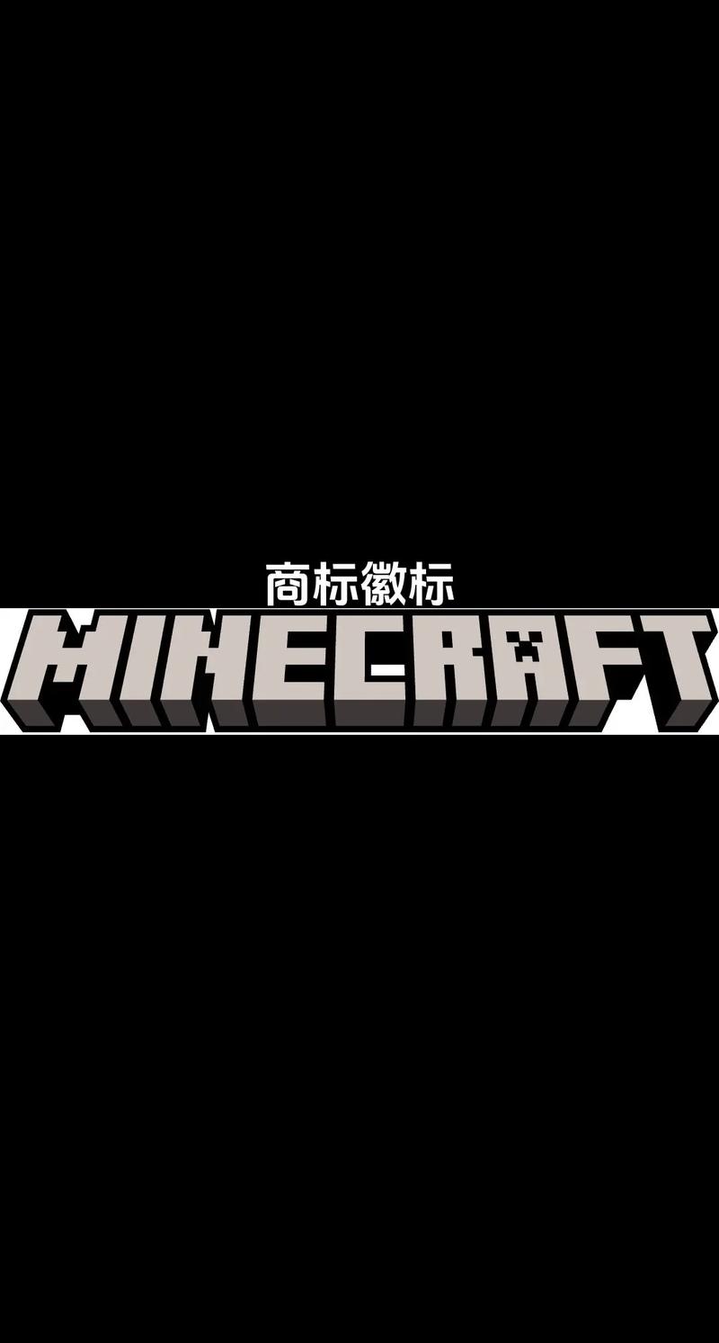 我的世界0.13老版本