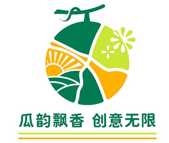 哈密瓜赚钱
