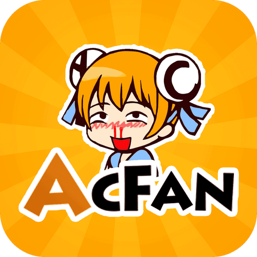 acfan(流鼻血版本)游戏截图