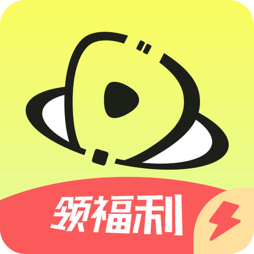 趣刷视频极速版赚钱缩略图