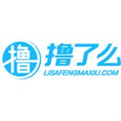 么么小说