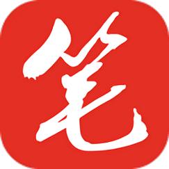 笔趣阁下载APP(红色版)旧版图标
