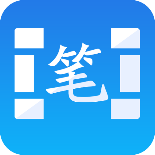 笔趣阁蓝色无广告旧版图标