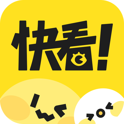 看漫画免费版下载2020