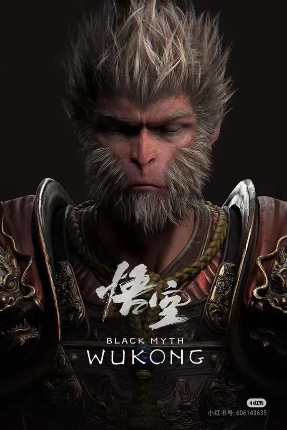 悟空科技直装手机版