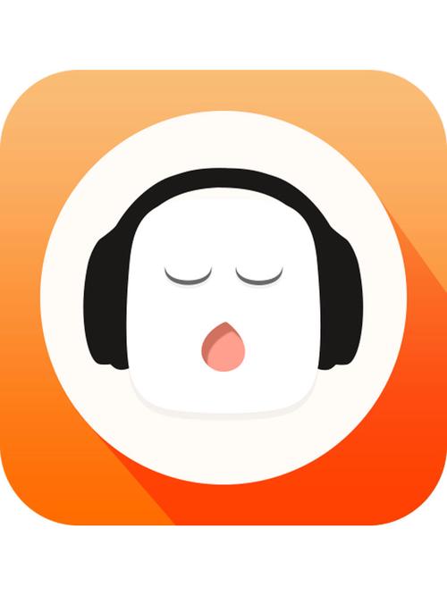 懒人畅听官网版图标