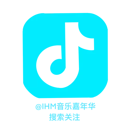 抖音收藏的音乐保存到本地