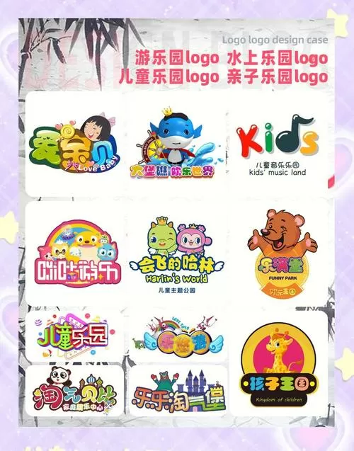 68乐园手机版游戏截图
