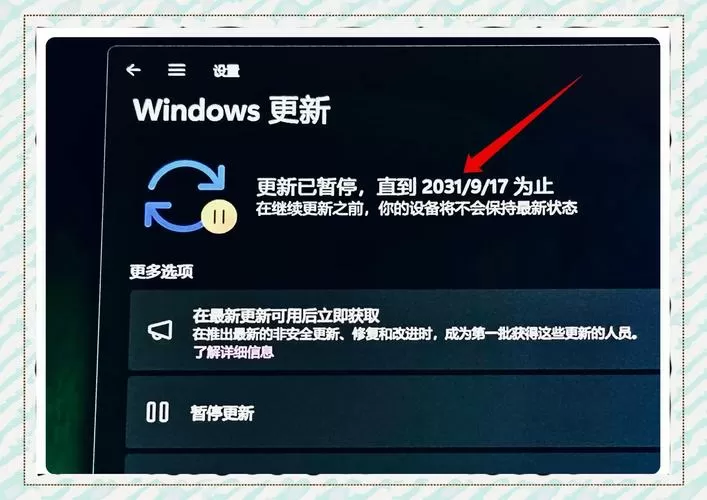 电脑已关闭无线功能怎么修复